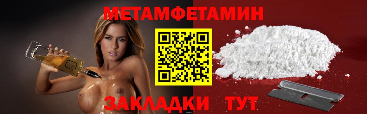 АМФ Premium Карталы