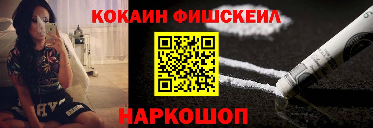 Cocaine Columbia Карталы