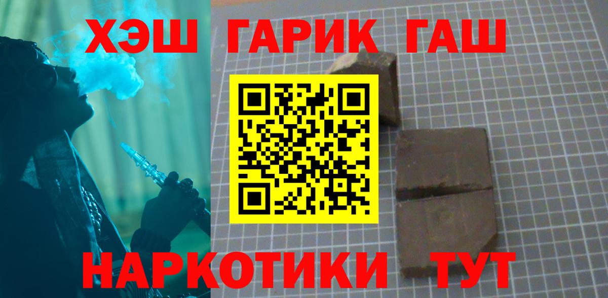 Codein Карталы