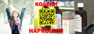 mix Комсомольск-на-Амуре