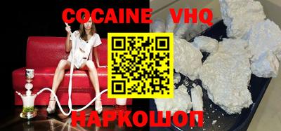 mix Комсомольск-на-Амуре