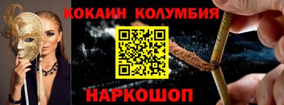 mix Комсомольск-на-Амуре