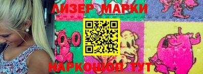стафф Конаково
