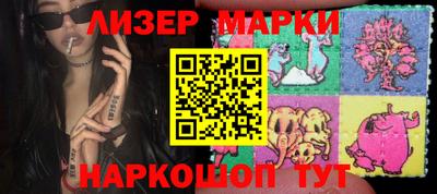 mix Комсомольск-на-Амуре