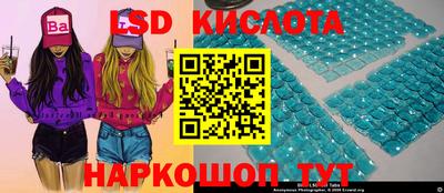Альфа ПВП Коммунар