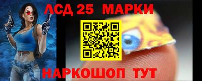 mix Комсомольск-на-Амуре