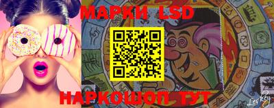 стафф Конаково