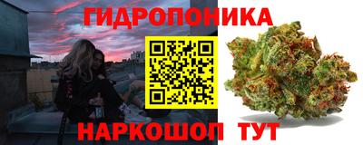 mix Комсомольск-на-Амуре