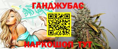 прущая мука Лесной