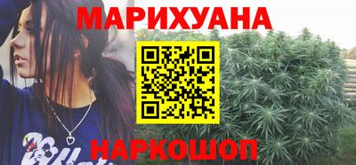 mix Комсомольск-на-Амуре