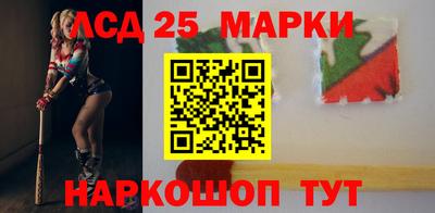 прущая мука Лесной