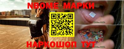 mix Комсомольск-на-Амуре