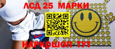 mix Комсомольск-на-Амуре