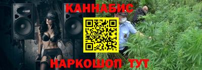 mix Комсомольск-на-Амуре