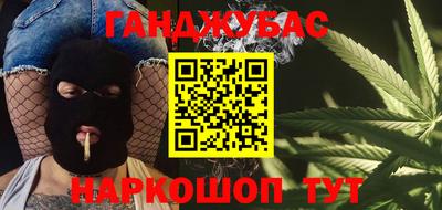 Альфа ПВП Коммунар