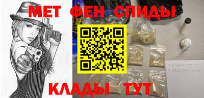 прущая мука Лесной