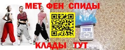 стафф Конаково