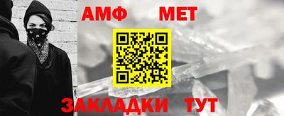 шишки Ленинск-Кузнецкий