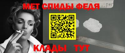 mix Комсомольск-на-Амуре