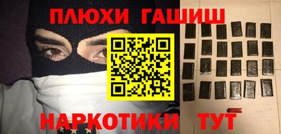 Альфа ПВП Коммунар