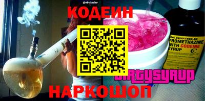 МДМА Краснодар