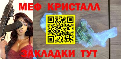 Альфа ПВП Коммунар