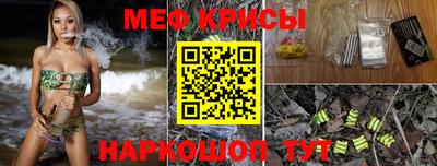 Альфа ПВП Коммунар